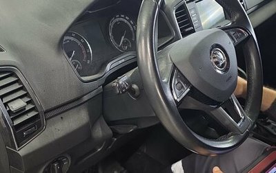 Skoda Karoq I, 2020 год, 2 098 000 рублей, 1 фотография