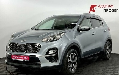 KIA Sportage IV рестайлинг, 2019 год, 2 220 000 рублей, 1 фотография