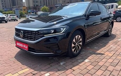 Volkswagen Passat B8 рестайлинг, 2023 год, 1 575 000 рублей, 1 фотография