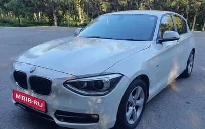 BMW 1 серия, 2014 год, 1 148 000 рублей, 1 фотография