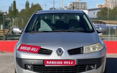Renault Megane II, 2007 год, 369 000 рублей, 1 фотография