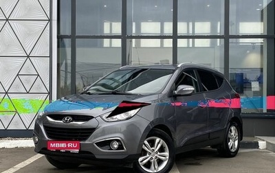 Hyundai ix35 I рестайлинг, 2012 год, 1 099 000 рублей, 1 фотография