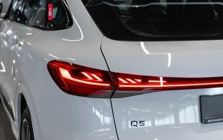 Audi Q5, 2026 год, 9 200 000 рублей, 33 фотография