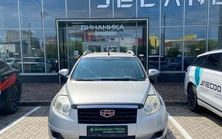 Geely Emgrand X7 I, 2014 год, 430 000 рублей, 2 фотография