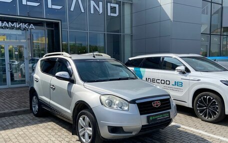 Geely Emgrand X7 I, 2014 год, 430 000 рублей, 3 фотография