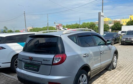 Geely Emgrand X7 I, 2014 год, 430 000 рублей, 6 фотография