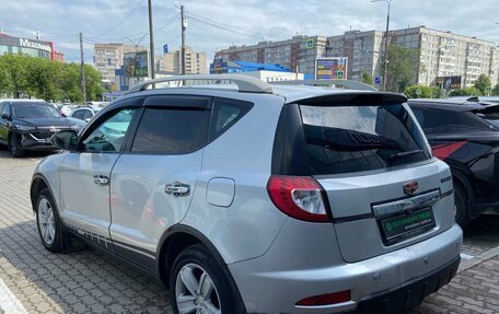 Geely Emgrand X7 I, 2014 год, 430 000 рублей, 8 фотография