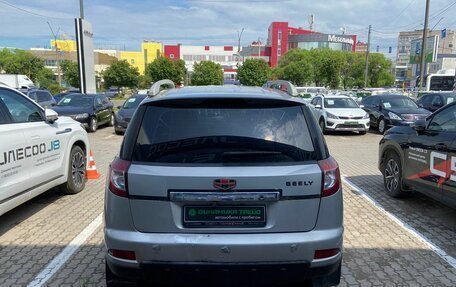 Geely Emgrand X7 I, 2014 год, 430 000 рублей, 7 фотография
