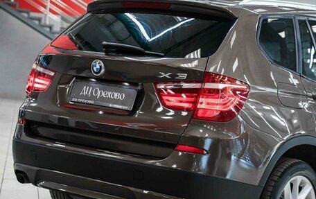 BMW X3, 2012 год, 1 690 000 рублей, 12 фотография