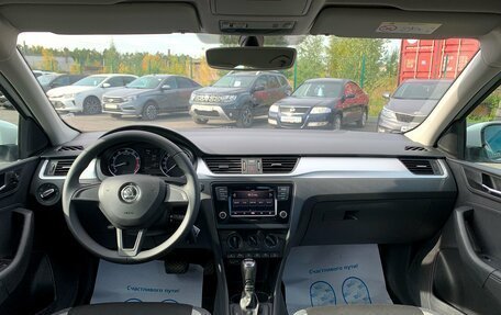 Skoda Rapid I, 2019 год, 1 285 000 рублей, 16 фотография