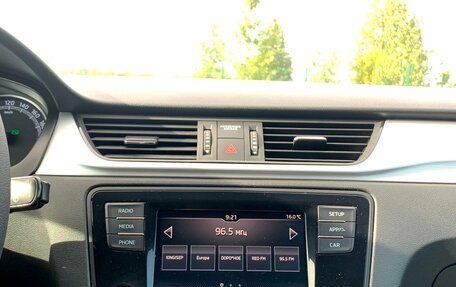 Skoda Rapid I, 2019 год, 1 285 000 рублей, 21 фотография