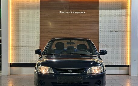 KIA Spectra II (LD), 2008 год, 459 000 рублей, 2 фотография