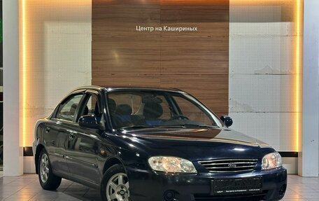 KIA Spectra II (LD), 2008 год, 459 000 рублей, 3 фотография