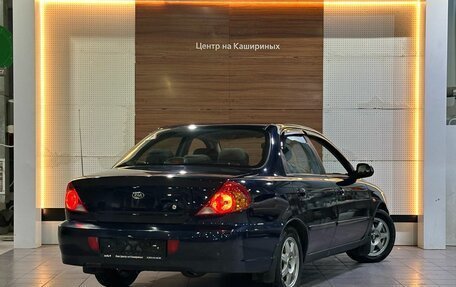 KIA Spectra II (LD), 2008 год, 459 000 рублей, 4 фотография