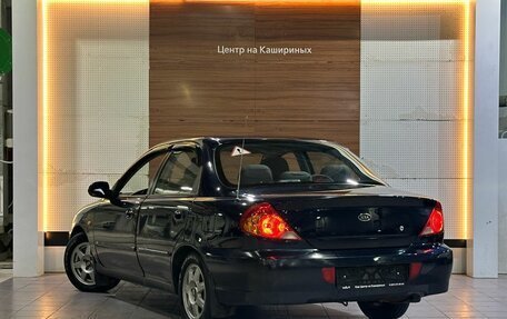 KIA Spectra II (LD), 2008 год, 459 000 рублей, 6 фотография