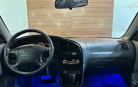 KIA Spectra II (LD), 2008 год, 459 000 рублей, 8 фотография