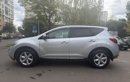 Nissan Murano, 2011 год, 1 600 000 рублей, 8 фотография