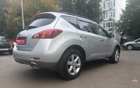Nissan Murano, 2011 год, 1 600 000 рублей, 5 фотография