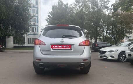 Nissan Murano, 2011 год, 1 600 000 рублей, 6 фотография
