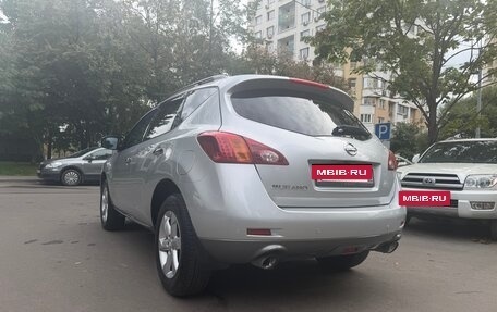 Nissan Murano, 2011 год, 1 600 000 рублей, 7 фотография