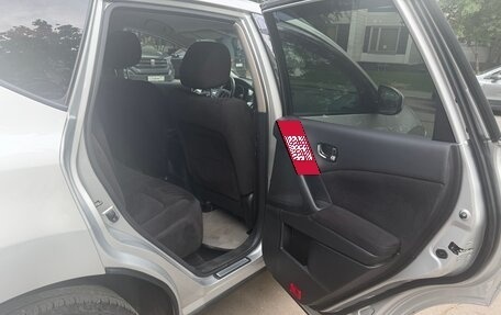 Nissan Murano, 2011 год, 1 600 000 рублей, 16 фотография