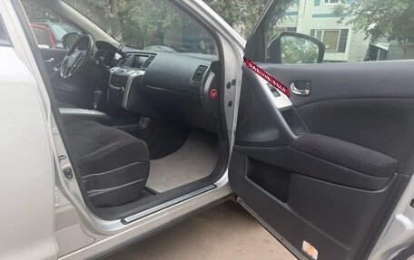 Nissan Murano, 2011 год, 1 600 000 рублей, 18 фотография