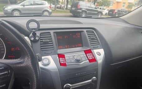 Nissan Murano, 2011 год, 1 600 000 рублей, 22 фотография