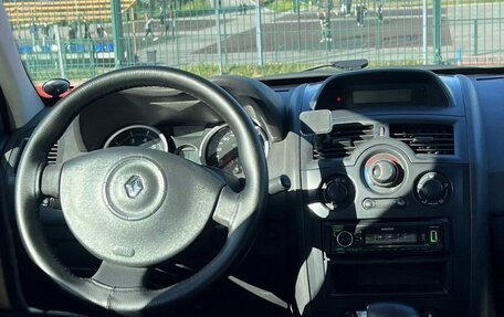 Renault Megane II, 2007 год, 369 000 рублей, 12 фотография