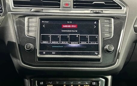 Volkswagen Tiguan II, 2017 год, 2 520 000 рублей, 15 фотография