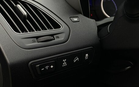 Hyundai ix35 I рестайлинг, 2012 год, 1 099 000 рублей, 15 фотография