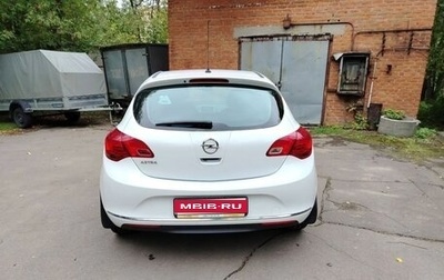 Opel Astra J, 2015 год, 1 340 000 рублей, 1 фотография