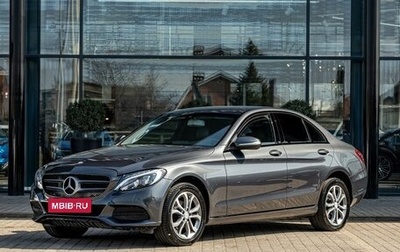 Mercedes-Benz C-Класс, 2017 год, 1 855 000 рублей, 1 фотография
