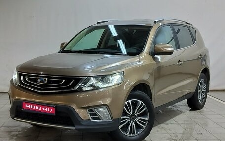 Geely Emgrand X7 I, 2020 год, 1 020 000 рублей, 1 фотография