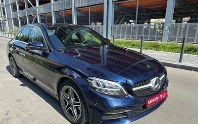 Mercedes-Benz C-Класс, 2019 год, 3 080 000 рублей, 1 фотография
