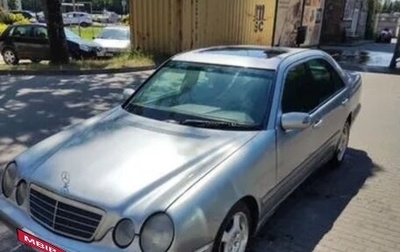 Mercedes-Benz E-Класс, 2000 год, 460 000 рублей, 1 фотография
