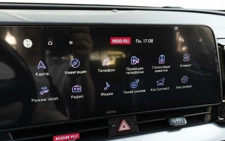 KIA Sportage IV рестайлинг, 2022 год, 3 199 000 рублей, 20 фотография