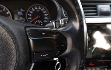 KIA Rio IV, 2018 год, 1 099 000 рублей, 15 фотография