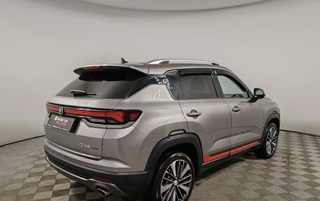 Changan CS35 Plus, 2024 год, 1 795 000 рублей, 5 фотография