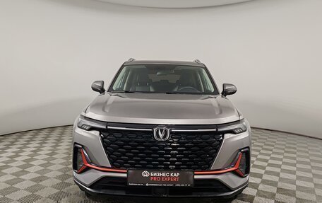 Changan CS35 Plus, 2024 год, 1 795 000 рублей, 2 фотография