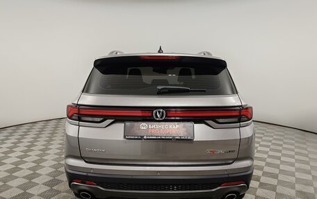 Changan CS35 Plus, 2024 год, 1 795 000 рублей, 6 фотография
