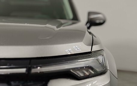 Changan CS35 Plus, 2024 год, 1 795 000 рублей, 24 фотография