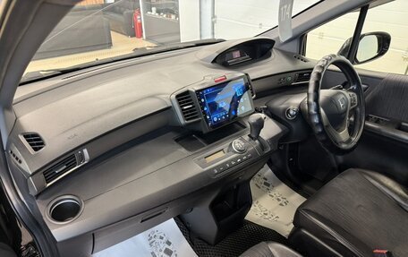 Honda Freed I, 2012 год, 999 000 рублей, 13 фотография
