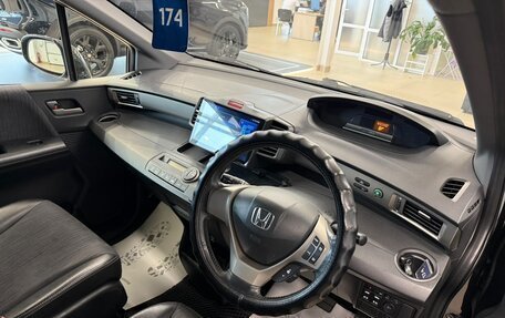 Honda Freed I, 2012 год, 999 000 рублей, 11 фотография