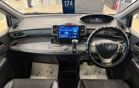 Honda Freed I, 2012 год, 999 000 рублей, 16 фотография