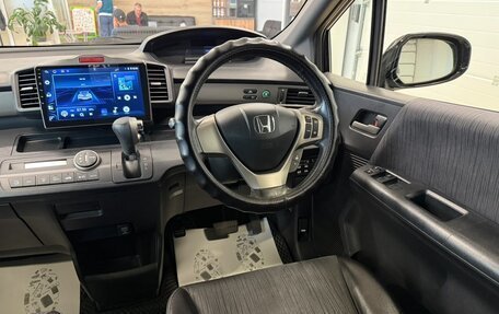 Honda Freed I, 2012 год, 999 000 рублей, 15 фотография