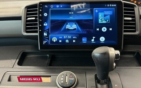 Honda Freed I, 2012 год, 999 000 рублей, 17 фотография