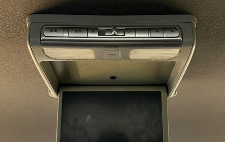 Honda Freed I, 2012 год, 999 000 рублей, 18 фотография
