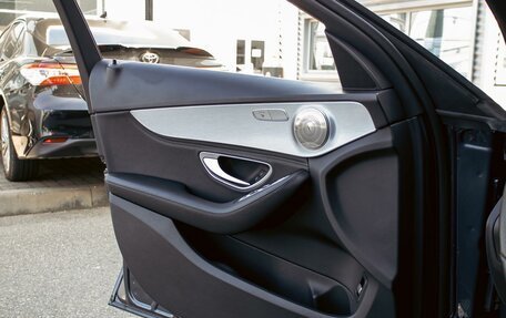 Mercedes-Benz C-Класс, 2017 год, 1 855 000 рублей, 12 фотография