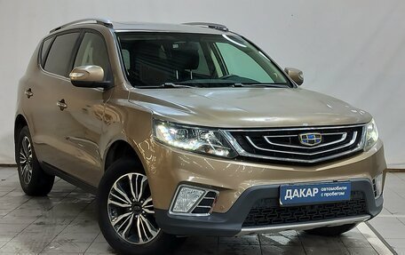 Geely Emgrand X7 I, 2020 год, 1 020 000 рублей, 3 фотография