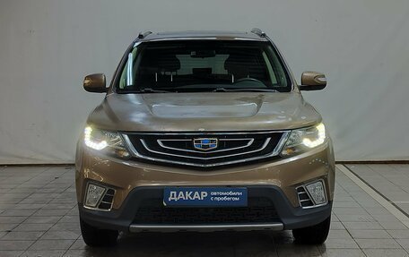 Geely Emgrand X7 I, 2020 год, 1 020 000 рублей, 2 фотография
